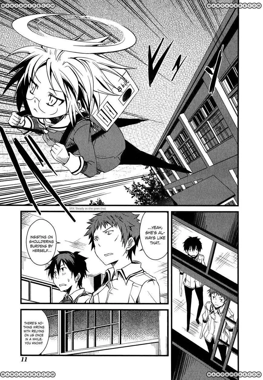 Interu Senpai Chapter 1 12